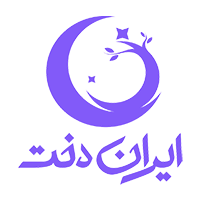 فروشگاه اینترنتی ایران دخت
