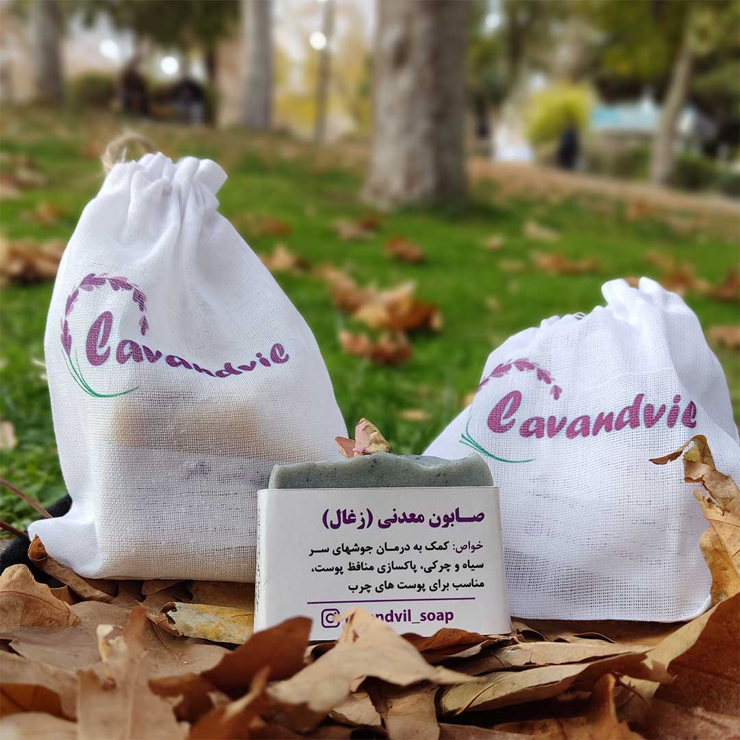 صابون-معدنی-زغال - مربع